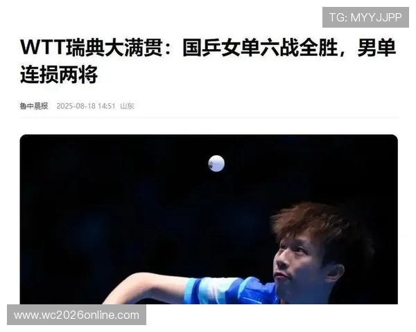 网球赛事激战正酣，各大高手争夺年终排名积分，谁能笑到最后引发关注